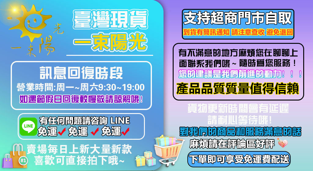 1685328089371266.jpg 4.jpg