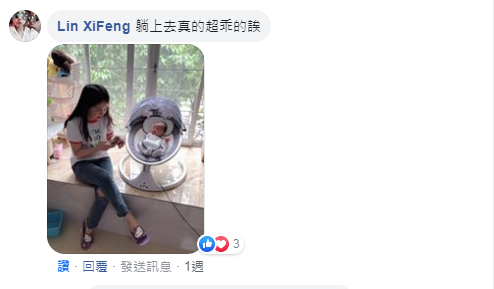 1713942596196984.png 10003.png