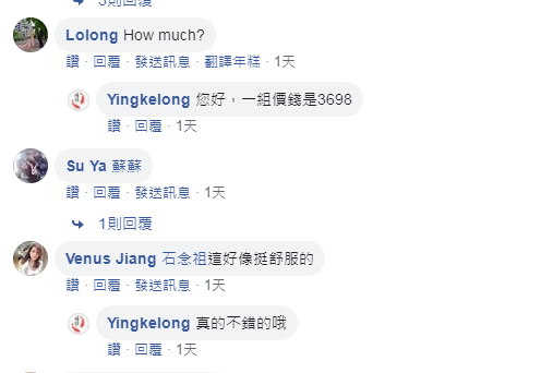 1713942607716214.png 10005.png