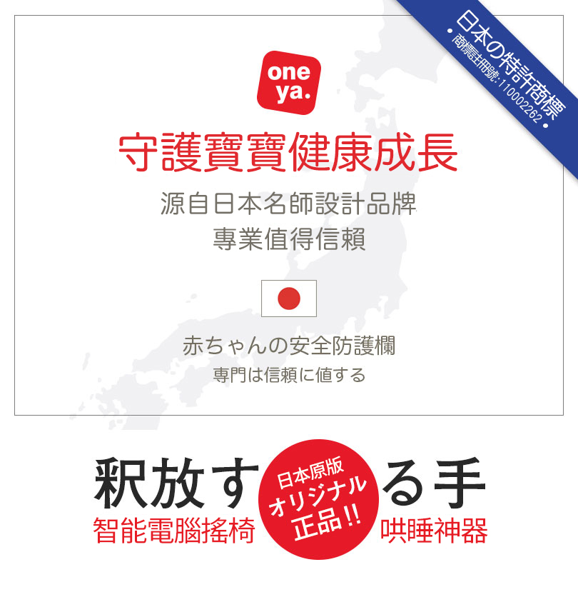 1713942753615506.jpg 10014.jpg