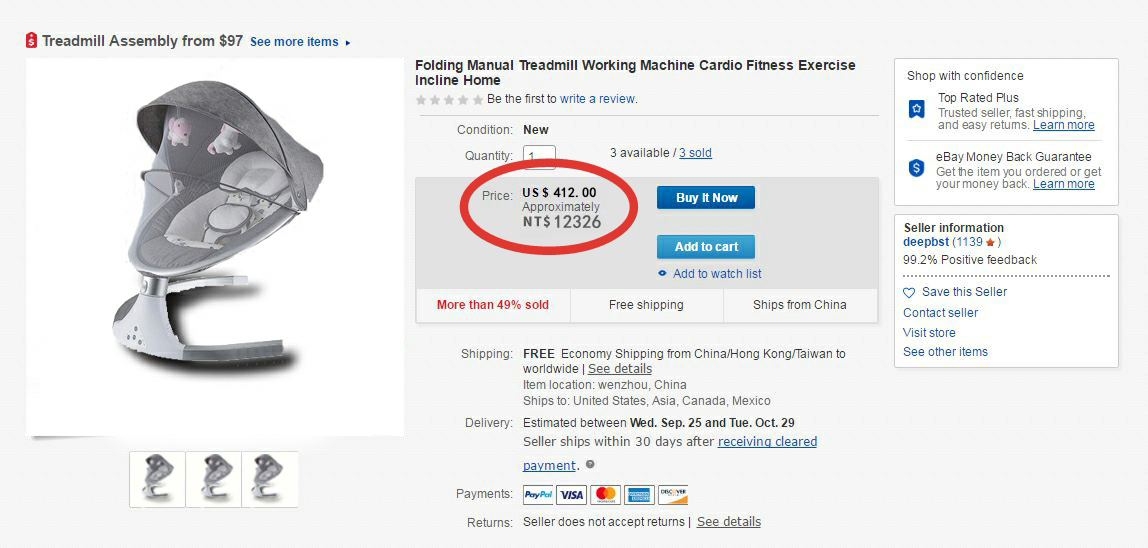 1713942794570680.jpg 10018.jpg