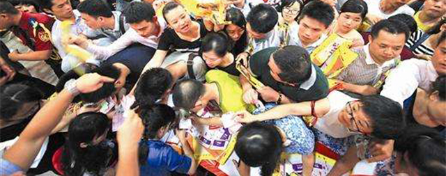 1713942822736384.jpg 10021.jpg