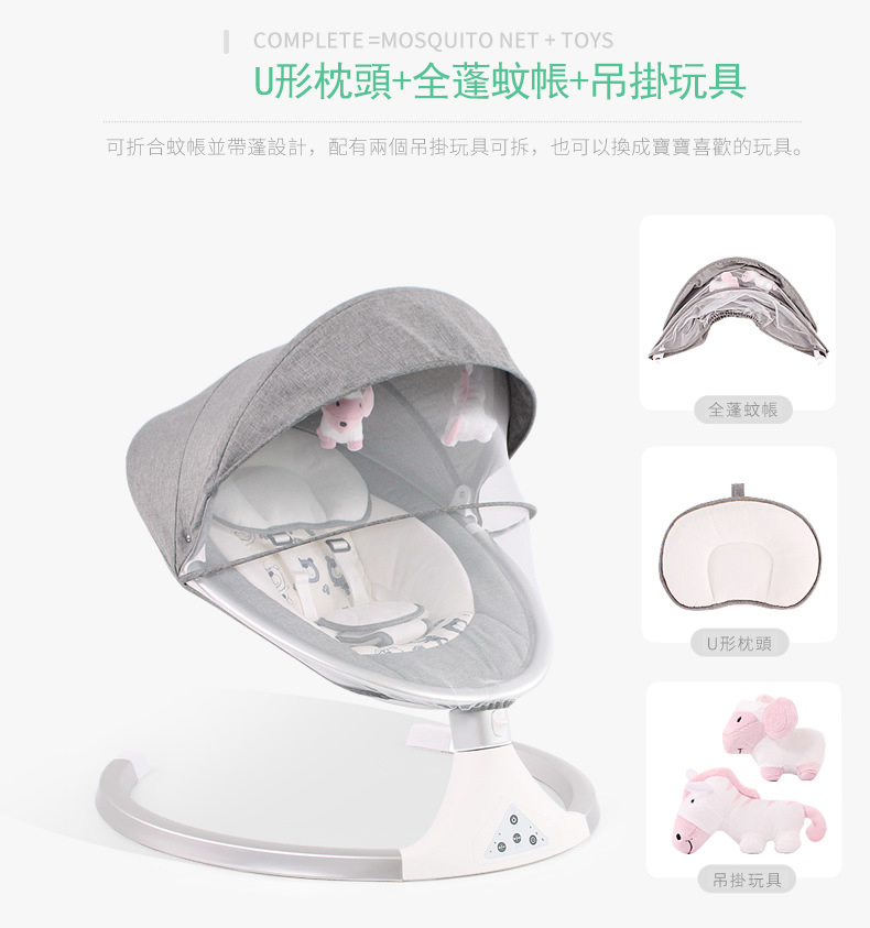 1713942870195292.jpg 10023.jpg