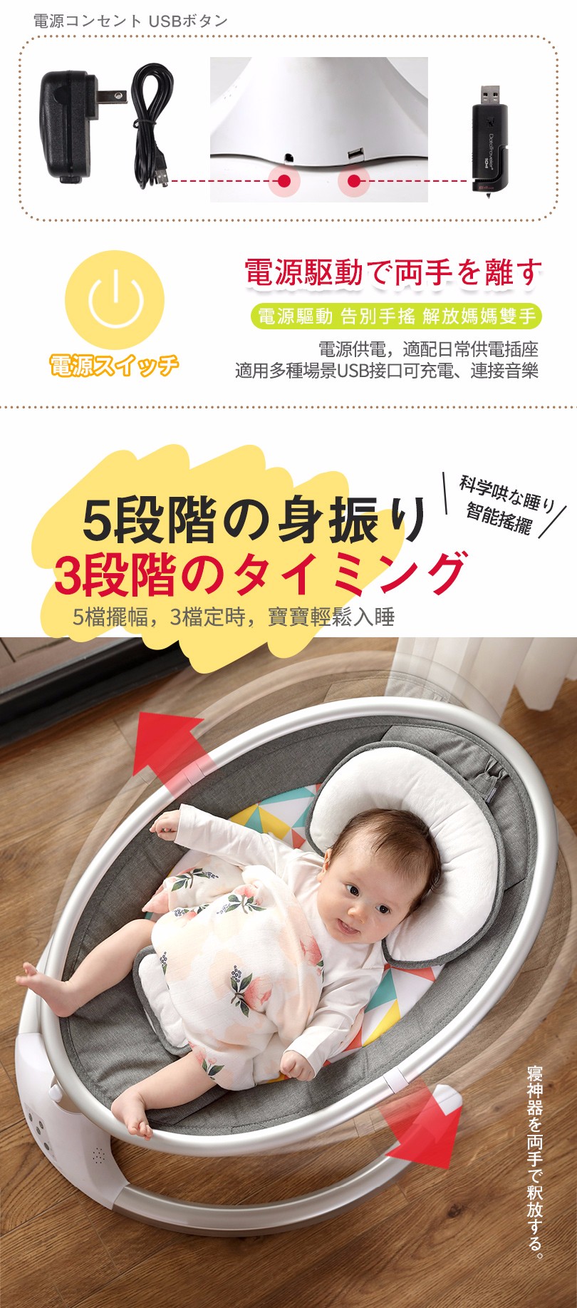 1713942937420540.jpg 10029.jpg