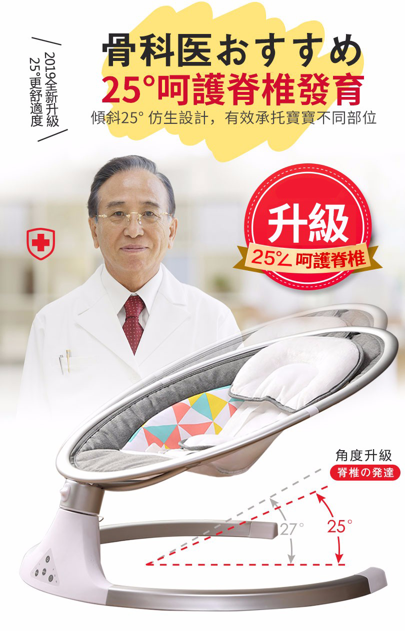 1714486982838949.jpg 1713942969744467.jpg