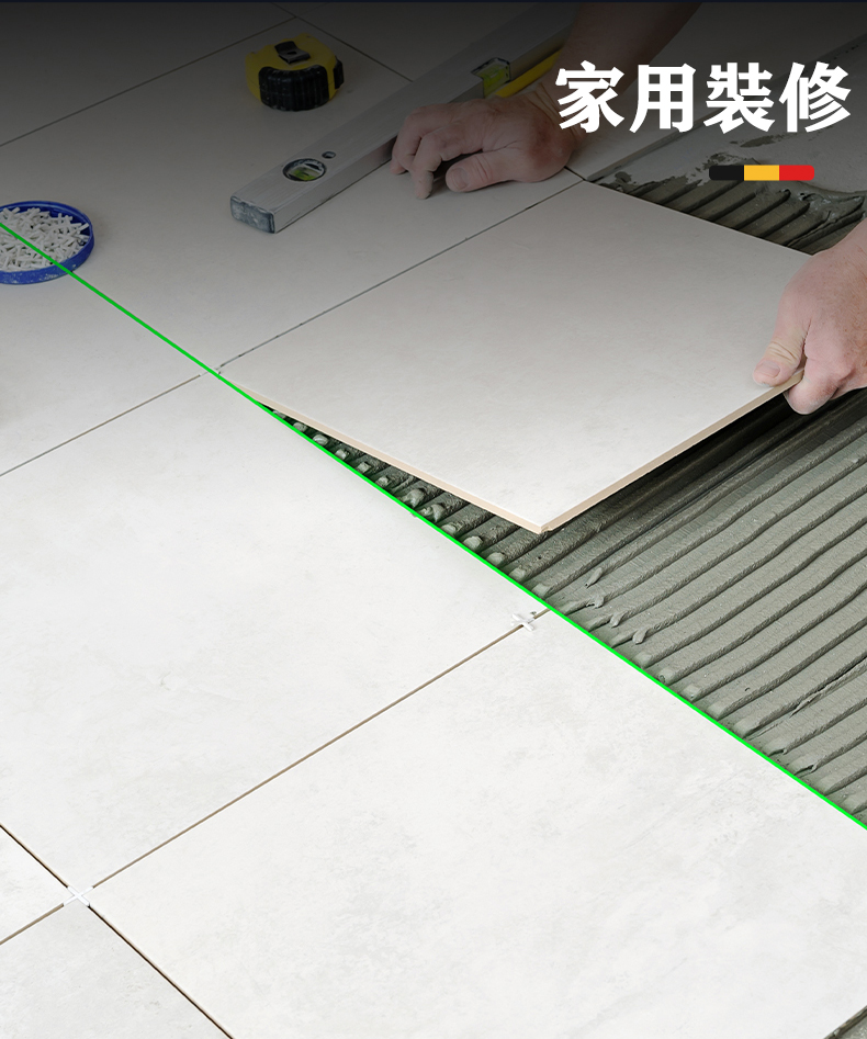 1728873233664189.jpg O1CN01gTEjiC2CZYPvliO4r_!!2201423288488.jpg.jpg