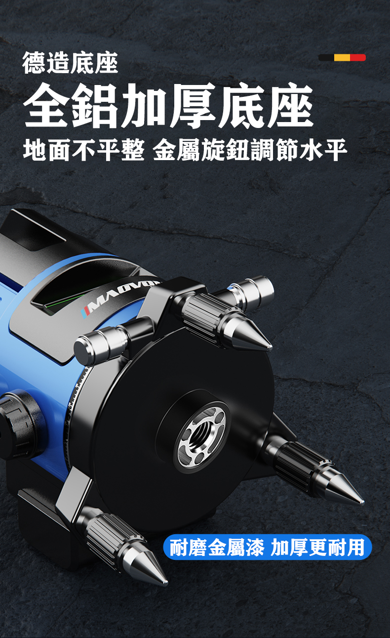 1728873436768849.jpg O1CN01VT1gch2CZYPvliFn0_!!2201423288488.jpg.jpg