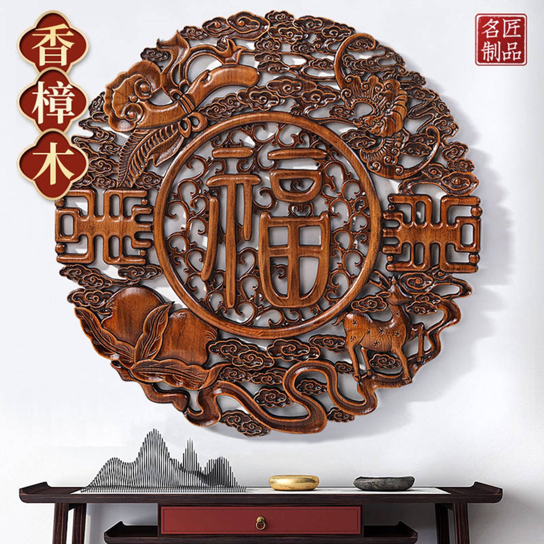 年到！福到！ [東陽木雕] 傳承千年木上巧思——天然香樟木雕刻掛件  久放升值 家中旺！年年順！