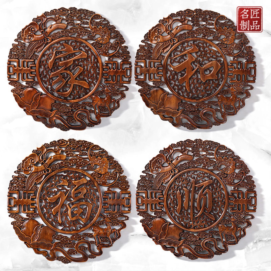 年到！福到！ [東陽木雕] 傳承千年木上巧思——天然香樟木雕刻掛件  久放升值 家中旺！年年順！