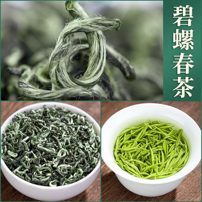 明前頭采【萬人下訂】七大明前新茶 老茶師手工製作 下訂五桶即送四袋+精美茶具（一壺四杯）